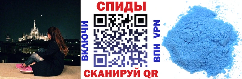 Amphetamine 98% Мелеуз