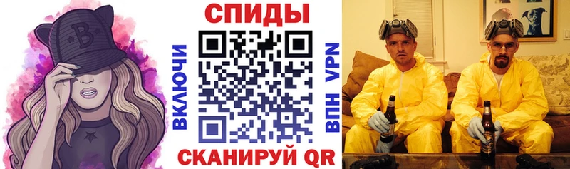 АМФЕТАМИН Premium  ссылка на мегу ССЫЛКА  Мелеуз 