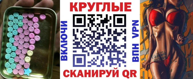 Экстази бентли KRAKEN tor Мелеуз как найти наркотики