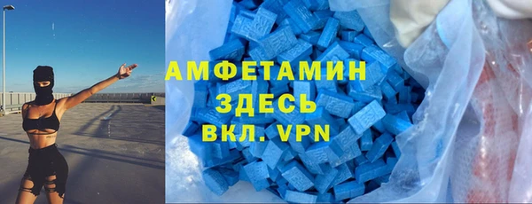 каннабис Магадан