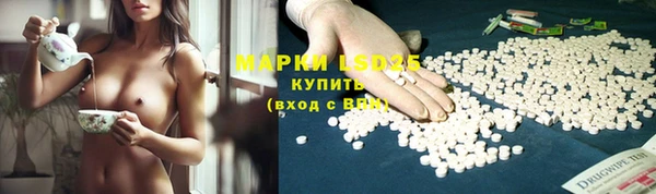 ECSTASY Лиски