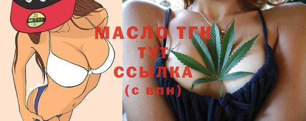 ECSTASY Лиски