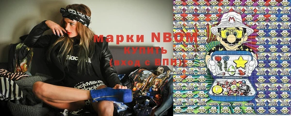 каннабис Магадан