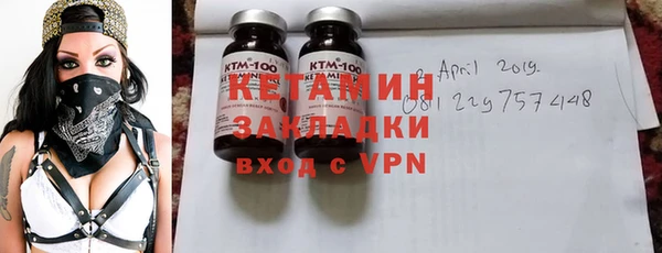 дмт Магас