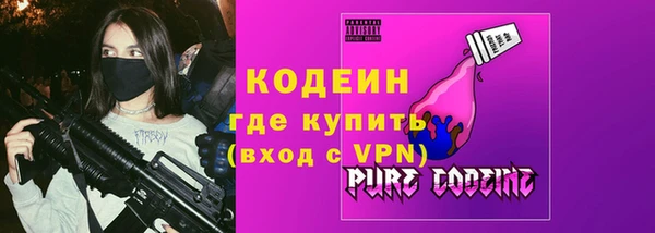 кокаин Лагань