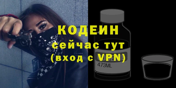 COCAINE Майский