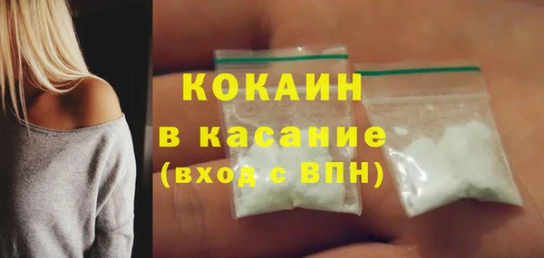 соль ск Липки