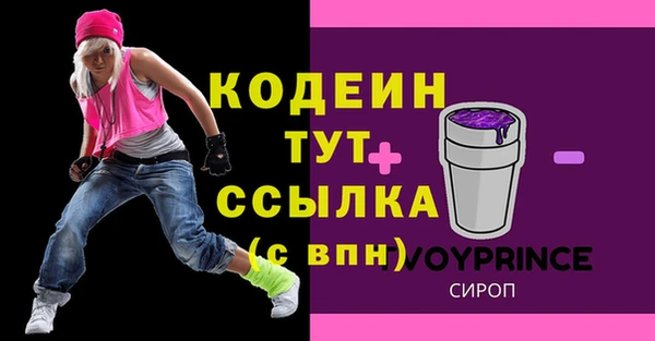 каннабис Магадан