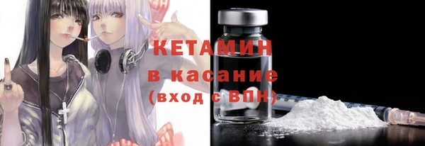COCAINE Майский