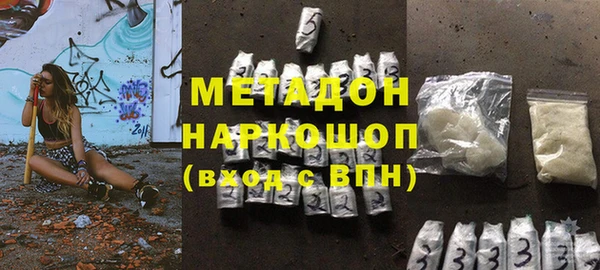 ECSTASY Лиски