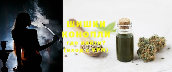 герыч Лихославль