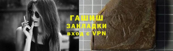 COCAINE Майский