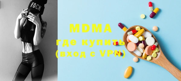 COCAINE Майский