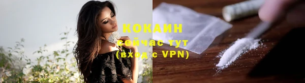 каннабис Магадан