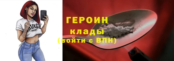 COCAINE Майский