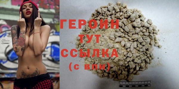 COCAINE Майский