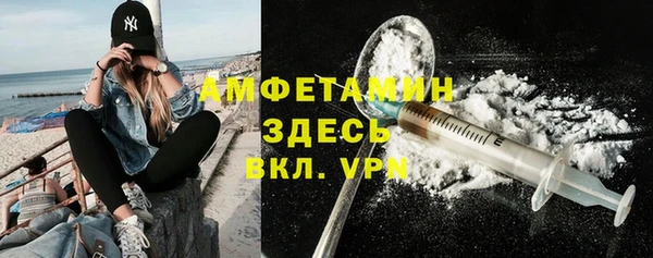 каннабис Магадан