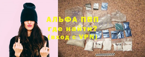 COCAINE Майский