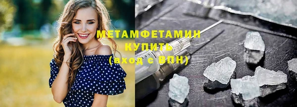 ECSTASY Лиски