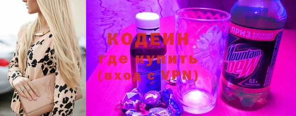 дмт Магас