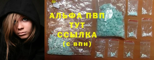 каннабис Магадан