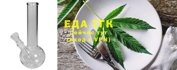 ECSTASY Лиски