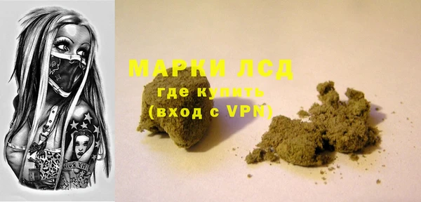 ECSTASY Лиски