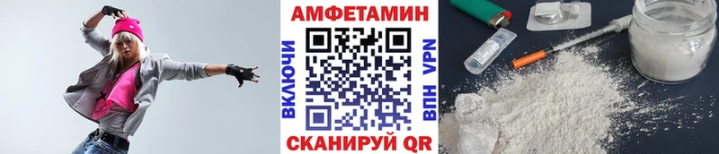 Метамфетамин Декстрометамфетамин 99.9%  Мелеуз 