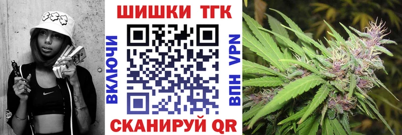 Канабис тримм mega ССЫЛКА Мелеуз